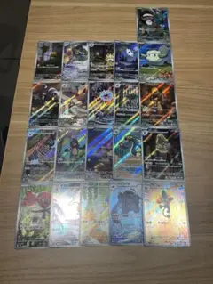 ポケモンカード　ブラックボルト　ホワイトフレアAR 被りなし　まとめ売り21枚