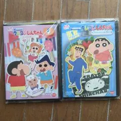 2026年最新】クレヨンしんちゃん 映画 dvd セットの人気アイテム