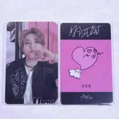 Straykids スキズ ハン Maxident サウェ ラキドロ - メルカリ