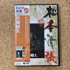 かほちゃん様 リクエスト 2点 まとめ商品