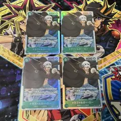 ワンピースカード　トラファルガー・ロー　OP01-047　SR　4枚セット