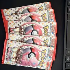 ポケモンカード プロモカードパック 第7弾 帯付 100パックセット 絶版