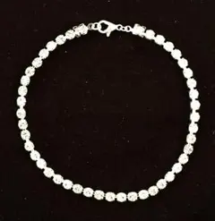 Item thumbnail for item 49b701d1-0ce9-40ab-a52c-4b08a953f86b