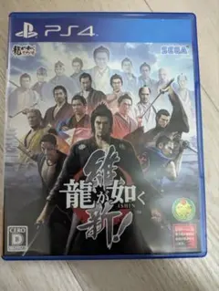 モルカー様 リクエスト 2点 まとめ商品