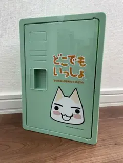 Item thumbnail for item d62cf4a1-5d83-486f-a530-9358f94677b2