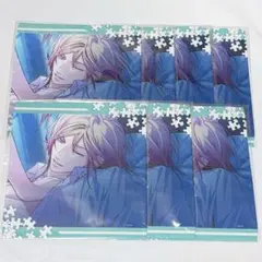 Item thumbnail for item 04ca0116-0c2c-4335-bd9a-027e0201999b