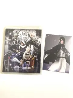 ミュージカル　刀剣乱舞　つはものどもがゆめのあと　Blu-ray