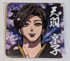 S【断捨離中】⚠️プロフ必須⚠️様 リクエスト 2点 まとめ商品