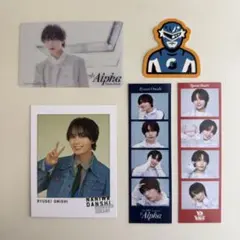 なにわ男子 大西流星セット