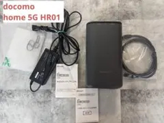 docomo Homeルーター　5G HR01