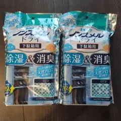 Item thumbnail for item 69596b97-10be-4c2e-a38e-eda2a7ef2dbb