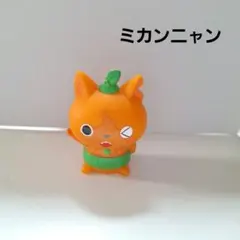 《美品》 妖怪ウォッチ 指人形 ミカンニャン 即購入歓迎 妖怪大集合