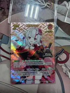 ホロカ ホロライブ 百鬼あやめ wgp 福岡 ベスト16 プロモ 2nd - メルカリ