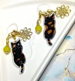 猫ちゃん前・後姿チャーム♡アンブレラマーカー２個セット☆