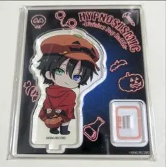 ヒプノシスマイク 三郎 アクリルスタンド