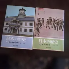 Item thumbnail for item cebe0761-8249-4b68-88c2-1e8876010f12