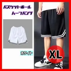 Item thumbnail for item b0ed7576-428c-4489-90d2-caa32de29537