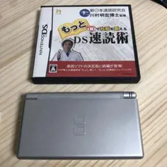 Item thumbnail for item cbeffd86-b056-4b8f-8d63-cf5247178218