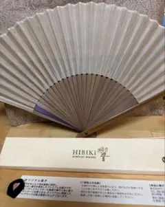 岡本真夜　LIFE tour 2003 和皿　扇子　お香 岡本真夜 LIFE tour 2003 和皿 扇子 お香 - メルカリ