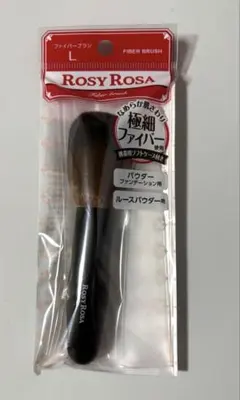 【未使用品】ROSY ROSA ファイバーブラシ L パウダー用のサムネイル