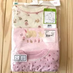 未使用　西松屋　ベビー 半袖シャツ 3枚組 90cm　年中肌着　綿100%