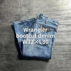 Wrangler フレアデニム ブーツカット 鬼ヒゲ ハチノス W29×L32のサムネイル
