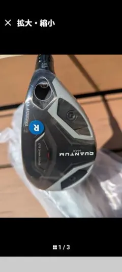 QUANTUM MAX ユーティリティ4番 21° AHLEMAX 60 R - メルカリ