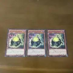 2025年最新】遊戯王の人気アイテム - メルカリ