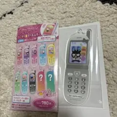 バッドばつ丸　ケータイ風キーホルダー