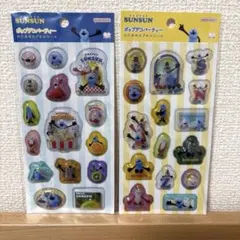 正規品　ポップデコパーティー　パペットスンスン