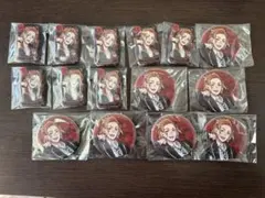 ツイステ ケイト ダイヤモンド 缶バッジ 15個