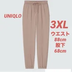 ユニクロ レディーススウェットパンツ ジョガーパンツ 3XL 丈標準 68cm