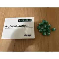 Durock T1 Shrimp 67g 静音 サイレント タクタイル