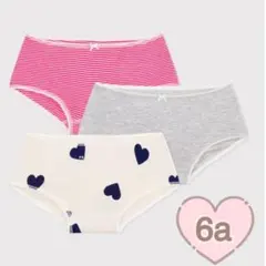 新品未使用 プチバトーショーツ3枚組 6ans ネイビーハート、ミラレ、プレーン