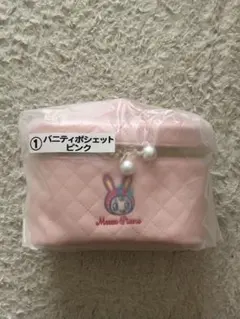 P*n様 メゾピアノ バニティポシェットピンク