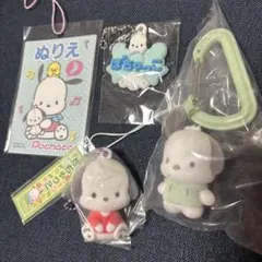り*ら様 ポチャッコ　ガチャ　まとめ