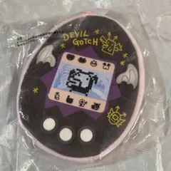 一番くじ たまごっち たまごっち型ポーチ