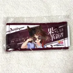 ウマ娘 フォーエバーヤング 公式応援タオル 新品未開封 - メルカリ
