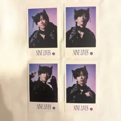 超特急　リョウガ　Real? NINE LIVES ミニフォト