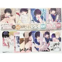 ナカまであいして 6 百瀬あん ポスター 販促 非売品 - メルカリ