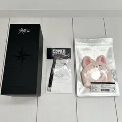 2026年最新】straykids ペンライトカバー アイエンの人気アイテム