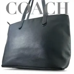 【美品】 コーチ サリバン トートバッグ A4 肩掛け オールレザー ロゴ型押し