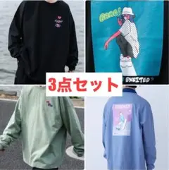3点セット バックプリントロンT