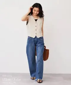 Sirin シリン フリンジワイドデニム XS ブルーのサムネイル