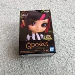 ツイステ　リリア　キューポス　Qposket フィギュア