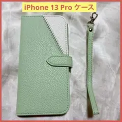 Item thumbnail for item 332c4644-7abd-4ada-9b58-d0f6d2ed2c06