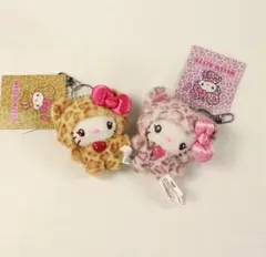 2個セット！ ヒョウ柄キティちゃんぬいぐるみキーホルダー