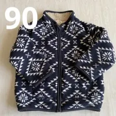 子ども服　フリースジャケット　ふわふわ　もこもこ　上着　90 男の子　女の子