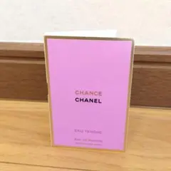 CHANEL シャネル　香水　チャンス　オータンドゥル　オードゥパルファム