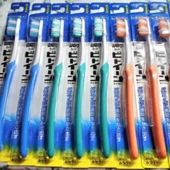 LION歯ブラシ ビトイーン レギュラー カラフルラバーハンドル【ふつう】×8本のサムネイル